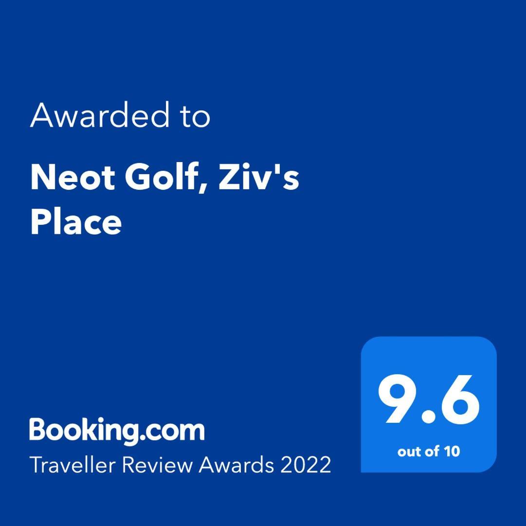 Neot Golf, Ziv'S Place Kayserya Oda fotoğraf